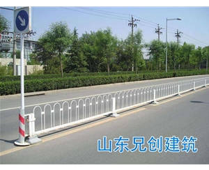 公路交通護(hù)欄