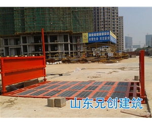 工地洗車機(jī)