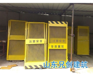 施工電梯防護門